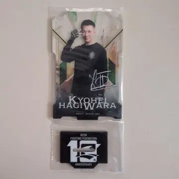 RIZIN 제일복권 하라카와 쿄헤이 아크릴 스탠드