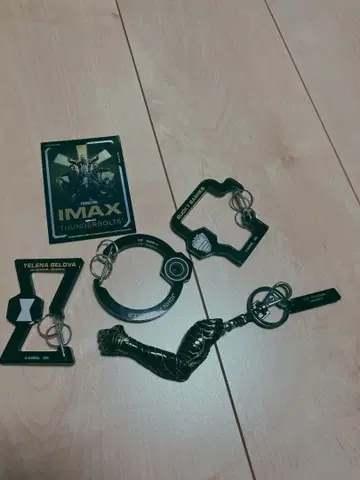 버키 반스 윈터 솔저 암 키링 외