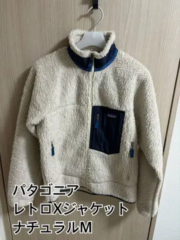 파타고니아 레트로 X 자켓 내추럴 M