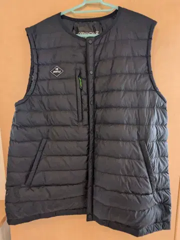 버틀 다운 베스트