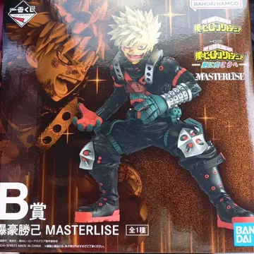나의 히어로 아카데미아 바쿠고 카츠키 MASTERLISE B상 피규어