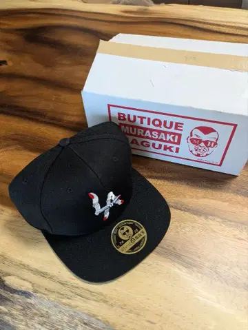 부틱 보라색 잇몸 LA짱 캡