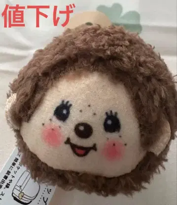 가격 인하 세키구치 몽치치 백 클립 캐릭터 굿즈 액세서리