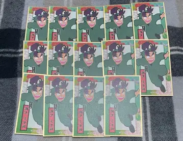 닌타마 란타로 시오에 분지로 하나에후다 색지 컬렉션