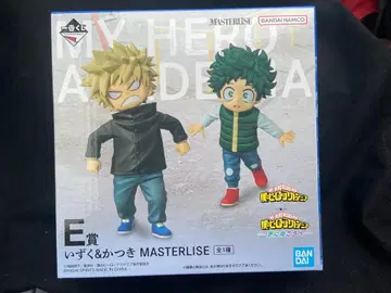 나의 히어로 아카데미아 MASTERLISE E상 제일복권