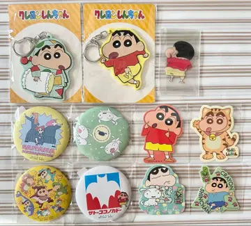 짱구는 못말려(크레용 신짱) 굿즈 묶음 판매