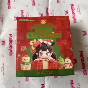 mellojoy 메로조이 멜로우 크리스마스 미개봉