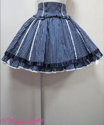 Pure Memory 스커트 네이비