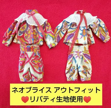 초특가 리버티 원단 사용 네오 브라이스 아웃핏