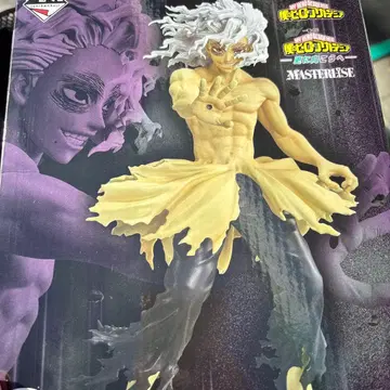 제일복권 히로아카 C상 시가라키 토무라 MASTERLISE