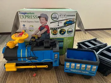 Imaginarium 6-Volt Express Train