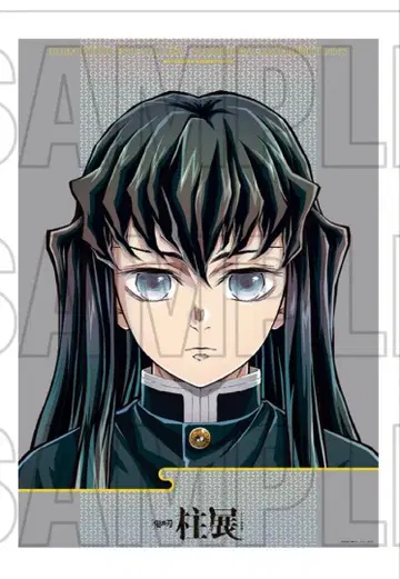 기둥전 토키토 무이치로 프리미엄 포스터 키 비주얼