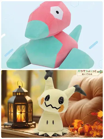 포켓몬 봉제 인형