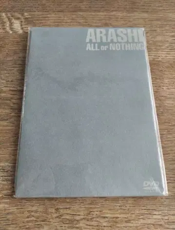 아라시 ARASHI ALL or NOTHING DVD
