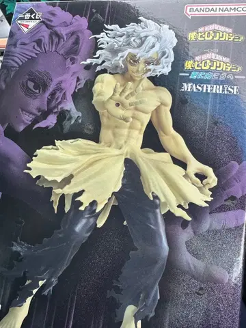 나의 히어로 아카데미아 제일복권 C상 시가라키 토무라 더 저 너머로