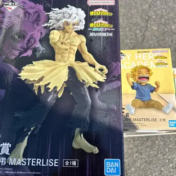 히로아카 1번 복권 더 멀리 C상 F상 H상