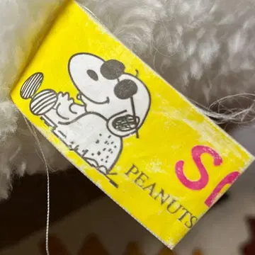 SNOOPY 스누피 누워있는 봉제 인형