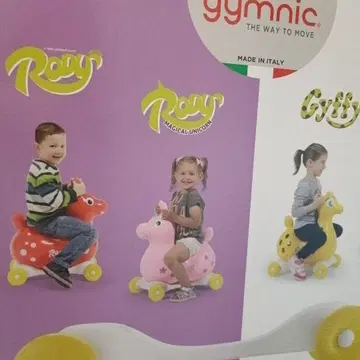 [ 미개봉 새상품 ] 로디 RODY 스피디 베이스 자동차