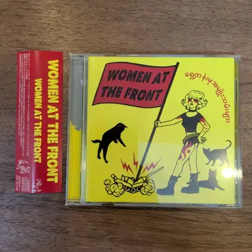 Women At The Front PUNK