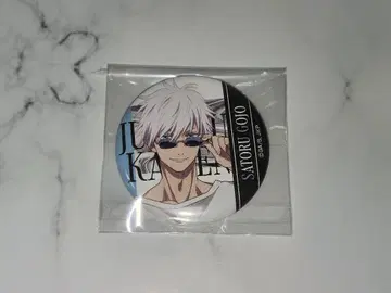 주술회전 돈키호테 콜라보 고죠 사토루 캔뱃지