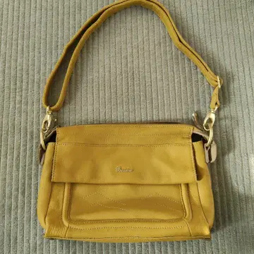 Beaure 머스타드 색 숄더백