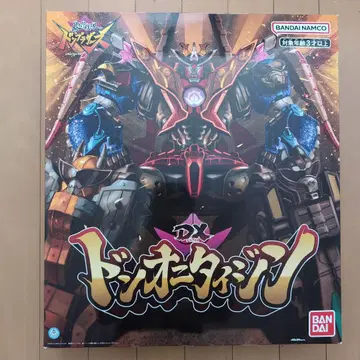 DX 돈오니타이진 아바타로전대 돈브라더즈