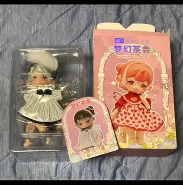 ANTU(안티유): 꿈같은 다회