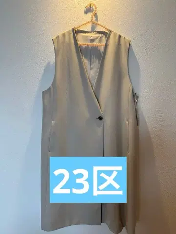 미사용 택 포함 23구 트로피컬 2way 스트레치 노카라 롱베스트 23S