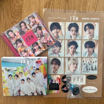 FAM 은테이프 CD 오리지널 스티커