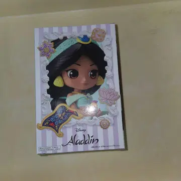 동봉 대폭 할인 Qposket SUGIRLY 재스민 A 컬러