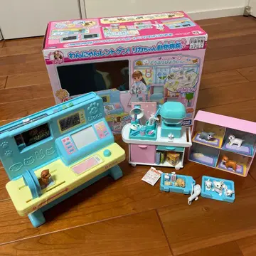 멍냥 렌트겐! 리카짱 동물병원