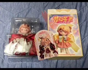 ANTU(앙티유): 낮의 꿈