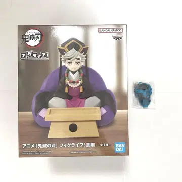 귀멸의 칼날 도우마 피그라이프