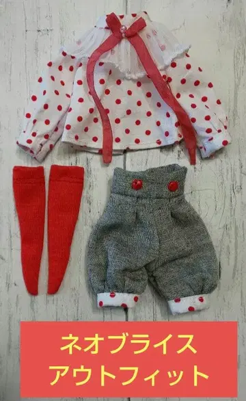 빨간색 도트 네오 브라이스 아웃핏