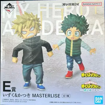 당일 발송 제일복권 나의 히어로 아카데미아 더 멀리 E상 이즈쿠&카츠키