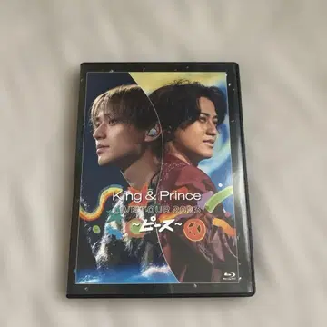 King & Prince LIVE TOUR 2023 blu-ray 피스