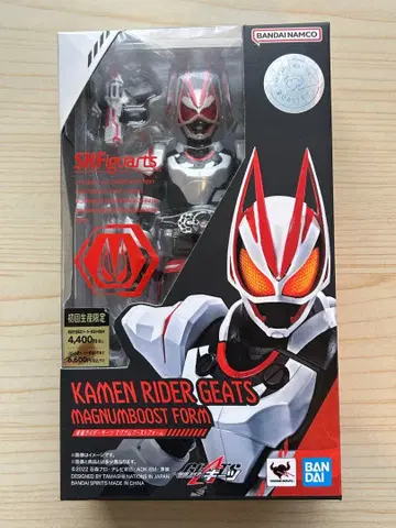 S.H.Figuarts 가면라이더 기츠 매그넘 부스트