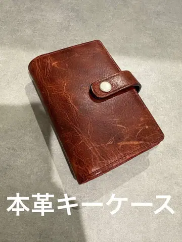 [ 새상품 ] TOYOTA 도요타 정품 천연 가죽 키케이스 브라운