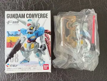 건담 컨버지 G셀프 빔 사벨 장비