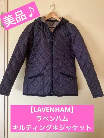 새상품급 영국제 [ LAVENHAM ] 라벤햄 퀼팅 자켓 M