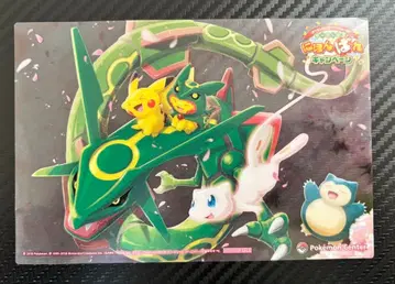 포켓몬 센터 니혼바레 캠페인 클리어 카드 레쿠자