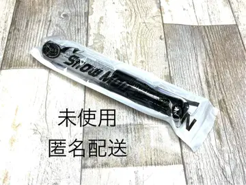 Snow Man 응원봉 Dome Tour ON 2025 미사용 새상품급