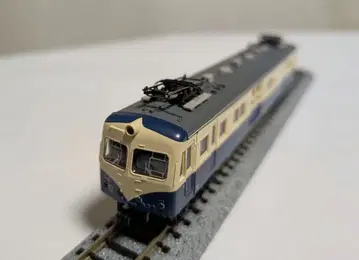 GREEN MAX 쿠모니 83형 100번대 4321