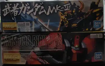 MG 무사 건담 MK-II & 릭 디아스 세트