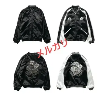 BUCK-TICK 이마이 히사시 다케오 키쿠치 스카 자켓