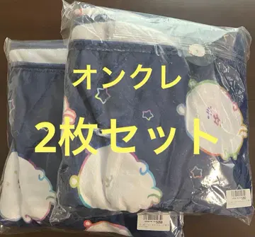 나가노 캐릭터 초 BIG 마이어 담요 2장 세트