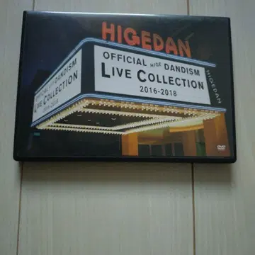 히게단/ LIVE Collection 2016~2018