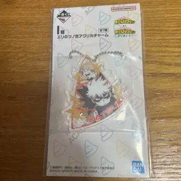 히로아카 제일복권 -더욱 저 너머로- I상 아크릴 참