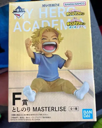 나의 히어로 아카데미아 제일복권 F상 토시노리 피규어
