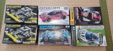 미니 사륜구동 MS MA 한정판 키트 세트